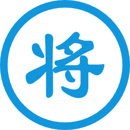 中国象棋